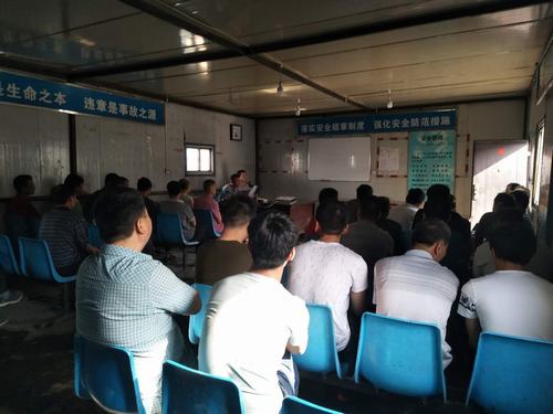 掘進公司紅柳林項目部圍繞安全進行“大反思、大排查、大整頓”