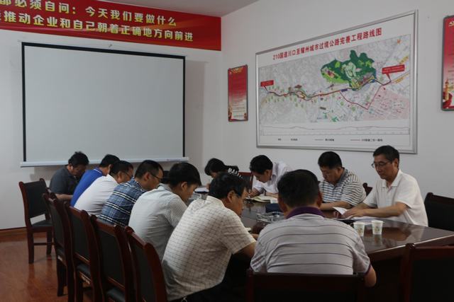 司正林、王寧到寶雞公司、機(jī)電安裝公司施工工地進(jìn)行安全大檢查