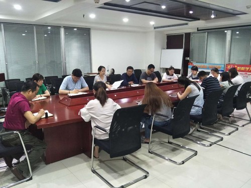 中煤公司開(kāi)展廉政黨課暨黨風(fēng)廉政知識(shí)競(jìng)賽活動(dòng)