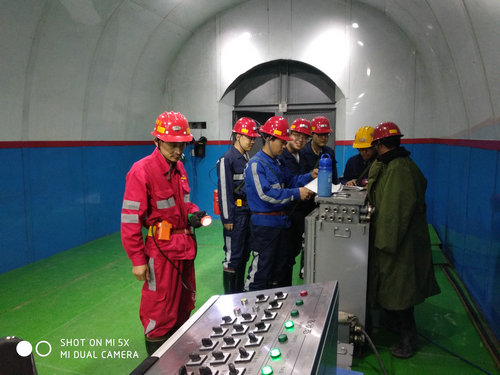 洗選煤運營公司開展安全生產(chǎn)節(jié)能環(huán)保大檢查