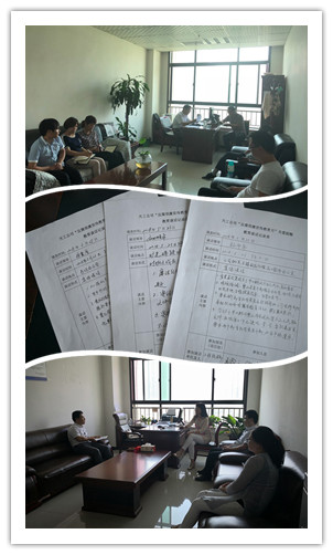 天工公司開展關(guān)愛提醒促廉潔轉(zhuǎn)作風