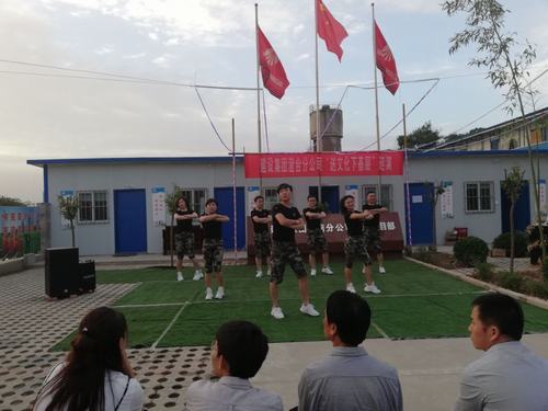 陜煤建設(shè)澄合分公司文化巡演首“站”告捷