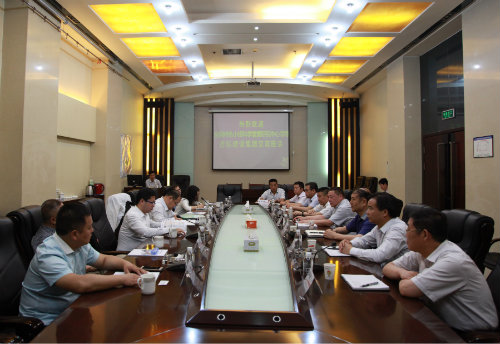 陜煤建設(shè)集團(tuán)與全國特色小鎮(zhèn)科學(xué)發(fā)展研究中心進(jìn)行對(duì)接交流