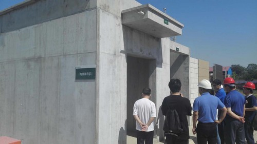 陜煤建設(shè)銅煤公司組織觀(guān)摩裝配式樣板工程