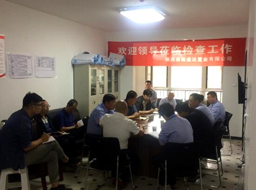 陜煤建設(shè)加緊協(xié)調(diào)推進清源小區(qū)項目建設(shè)