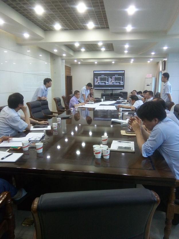 韓城礦業(yè)有限公司桑樹坪煤礦北二采區(qū)方案設計圓滿完成