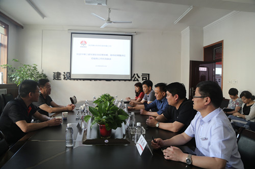 陜煤建設機電安裝公司與中煤三建機電安裝公司交流座談