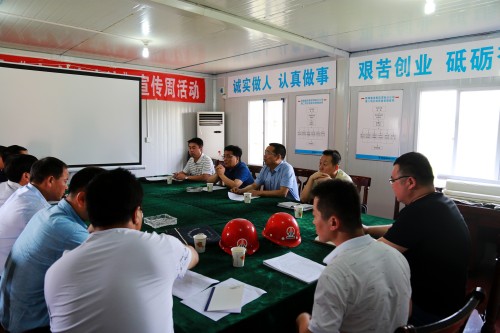 贠公法、王明智一行深入渭南項目施工現(xiàn)場調(diào)研指導(dǎo)工作