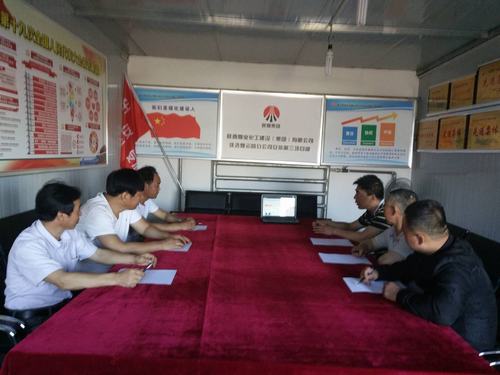 陜煤建設(shè)洗選煤運(yùn)營(yíng)分公司安裝第三項(xiàng)目部用考核倒逼安全工作落到實(shí)處