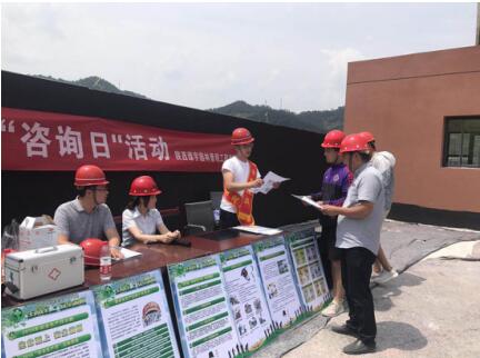 陜西綠宇園林景觀工程有限公司 舉辦安全生產(chǎn)宣傳咨詢?nèi)栈顒?dòng)