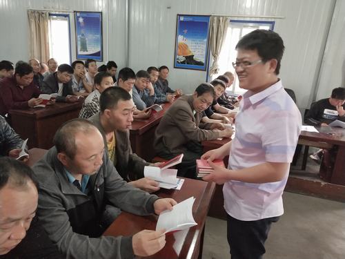 陜煤建設(shè)掘進(jìn)公司：與員工積極互動(dòng) 咨詢?nèi)障踩苫?></div>
                                <div   id=