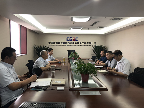 陜煤建設(shè)董事長寧興剛應(yīng)邀赴西北電建工程公司進行座談交流