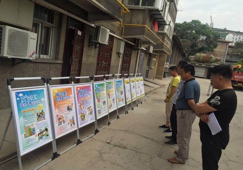 陜煤建設(shè)設(shè)備租賃中心多維度唱響安全生產(chǎn)月