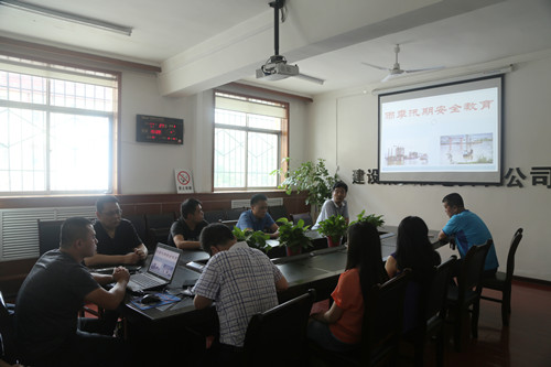 陜煤建設(shè)機(jī)電安裝公司組織開(kāi)展“雨季三防”專(zhuān)題教育