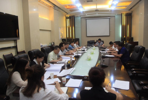 陜煤建設(shè)集團(tuán)召開“歷史遺留重大事項(xiàng)”研討推進(jìn)會(huì)