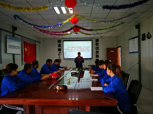 陜煤建設(shè)天工公司各基層黨支部多種形式開展慶祝建黨97周年活動