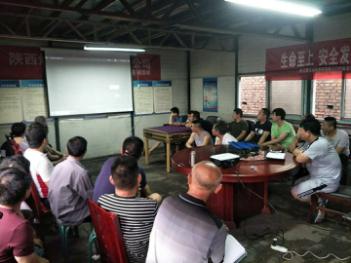 陜煤建設機電安裝公司檸條塔項目部持續(xù)周安全生產(chǎn)警示教育學習