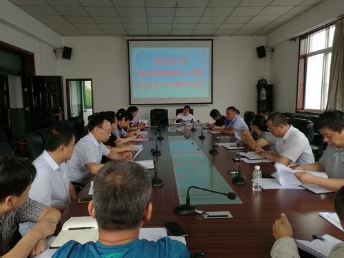 澄合分公司迅速傳達(dá)陜煤建設(shè)集團(tuán)二季度市場(chǎng)開(kāi)發(fā)工作會(huì)精神