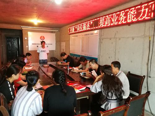 陜煤建設(shè)韓城分公司土建八項(xiàng)目部“崗位描述”黨員爭(zhēng)先