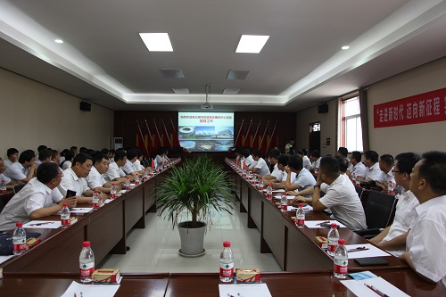 陜煤建設(shè)集團(tuán)赴陜建集團(tuán)西安奧體中心項(xiàng)目對(duì)標(biāo)學(xué)習(xí)