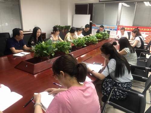 陜煤建設(shè)中煤公司層層傳達(dá)建設(shè)集團(tuán)二季度追趕超越考核點(diǎn)評會(huì)暨上半年經(jīng)濟(jì)運(yùn)行分析會(huì)精神