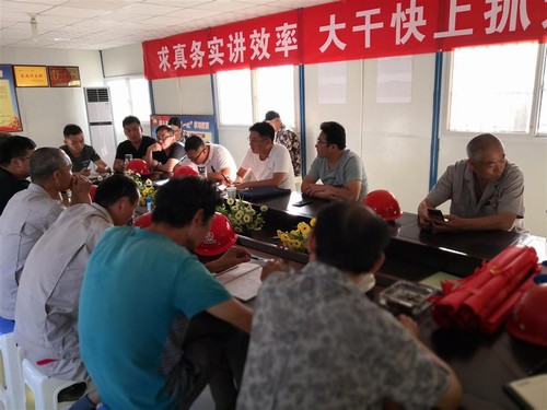 陜煤建設銅煤公司基層項目部深化責任落實，全力以赴打響生產(chǎn)攻堅戰(zhàn)