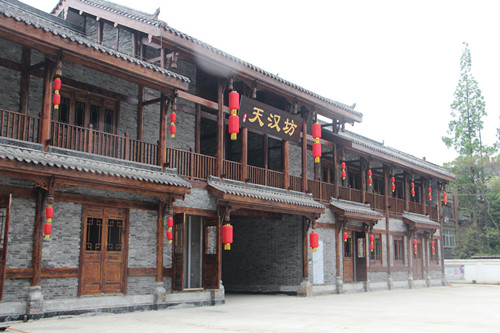 陜煤建設(shè)漢中分公司“三把利劍”護航企業(yè)穩(wěn)健發(fā)展之路