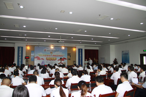 陜煤建設(shè)天工公司“強化制度建設(shè) 決勝雙特百億”兩級制度知識競賽成功舉辦