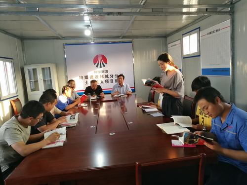 《梁家河》精神，讓大學(xué)生扎根施工一線