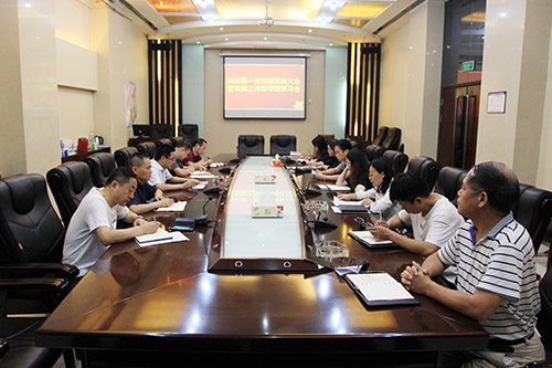 陜煤建設(shè)機(jī)關(guān)第一黨支部開展“黨員公開承諾”活動(dòng)