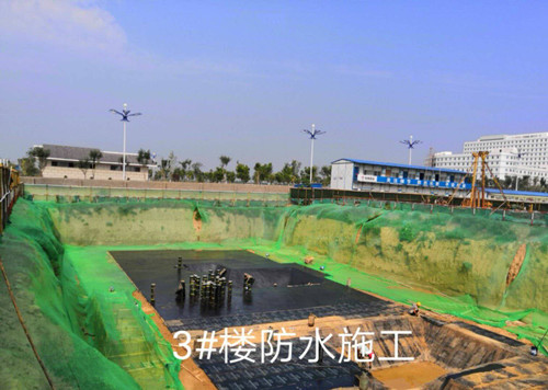 陜煤建設(shè)天工公司進(jìn)度管理出實招 調(diào)度變出新花樣