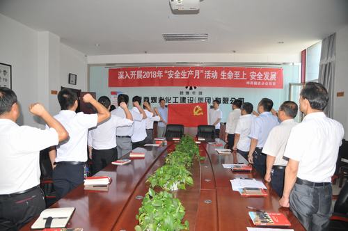 抓執(zhí)行強(qiáng)問責(zé)   建“鐵軍”先建“軍紀(jì)”