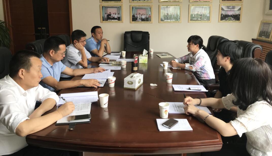 陜西省中小企業(yè)融資擔保有限公司與陜煤建設(shè)開展業(yè)務(wù)交流