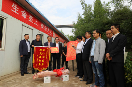 陜煤建設(shè)漢中分公司澄合合陽(yáng)煤礦排污管道安裝項(xiàng)目獲嘉獎(jiǎng)