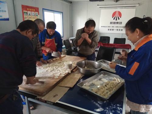 陜煤建設(shè)洗選煤運(yùn)營(yíng)公司安裝第一項(xiàng)目部：迎中秋、包餃子、暖人心