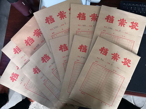 陜煤建設(shè)機電安裝公司曹家灘項目部“一人一檔”促管理