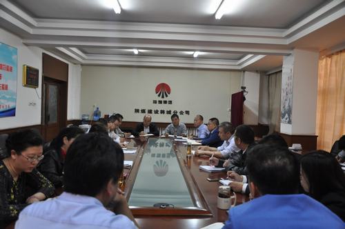 陜煤建設(shè)韓城分公司緊抓節(jié)前不放松安排工作到實(shí)處