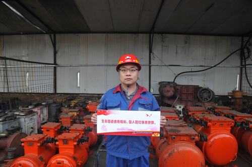 陜煤建設(shè)掘進(jìn)公司：為國慶期間堅守崗位的“掘進(jìn)人”點(diǎn)贊（一）