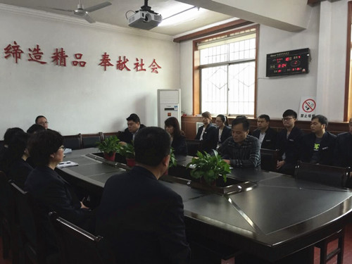 陜煤建設(shè)機(jī)電安裝公司：