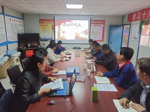 陜煤建設(shè)澄合分公司黨委舉辦紀(jì)念改革開放40周年主題宣講會