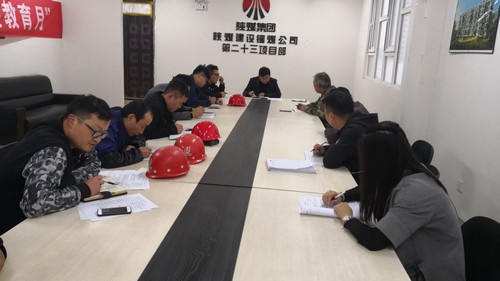 陜煤建設(shè)銅煤公司組織各支部學習《習近平新時代中國特色社會主義思想三十講》