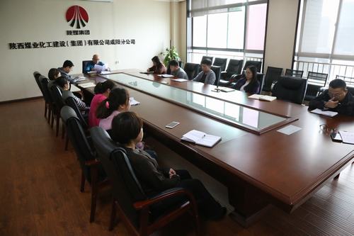 咸陽分分公司積極傳達建設(shè)集團三季度追趕超越點評會及三季度市場開發(fā)例會會議精神