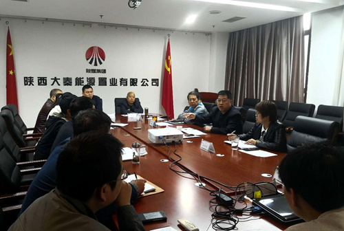 陜煤建設(shè)公司：問題導(dǎo)向撬動(dòng)經(jīng)營發(fā)展 高效推進(jìn)力求管理提升