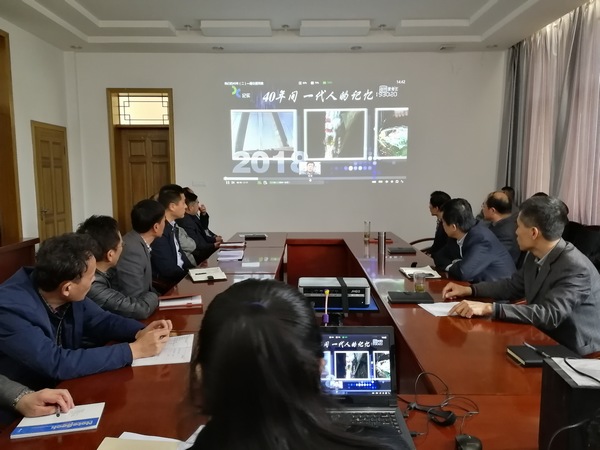 陜煤建設(shè)礦建三公司召開“三憶—不忘初心感黨恩”座談會