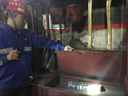 陜煤建設(shè)洗選煤運營公司：全員消防安全至上