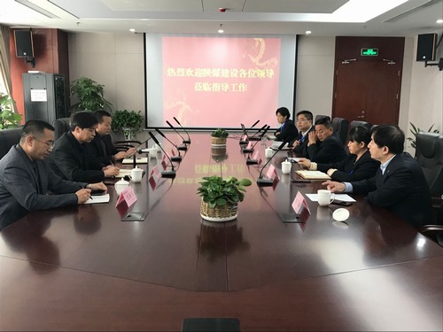 陜煤建設(shè)集團(tuán)赴陜建工第五建設(shè)公司對(duì)標(biāo)交流學(xué)習(xí)