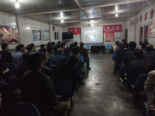 陜煤建設(shè)掘進公司：創(chuàng)建“0”隱患  學(xué)習(xí)要先行