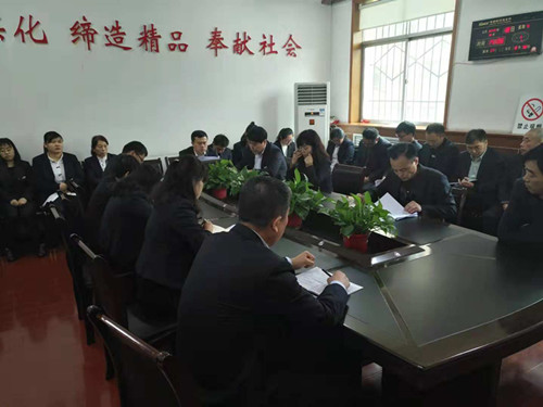 陜煤建設(shè)機電安裝公司：推進雙重預(yù)防機制建設(shè)  提升安全生產(chǎn)管理水平