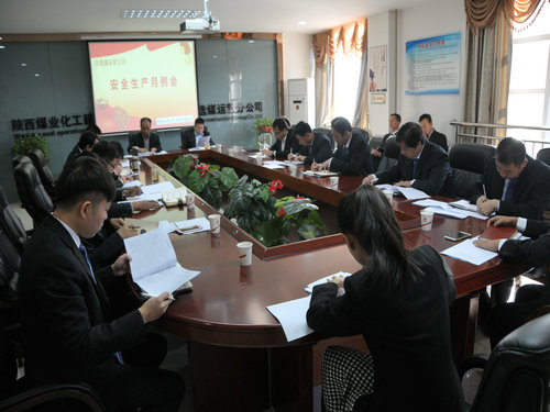 陜煤建設(shè)洗選煤運營公司:抓安全有“說法”更有“做法”