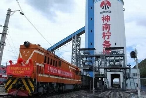 陜煤建設(shè)洗選煤運(yùn)營公司：呔！看我降龍十八掌